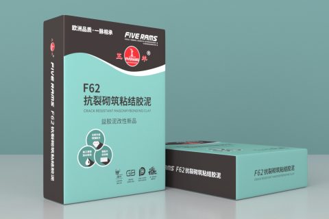 五羊F62抗裂砌筑粘結膠泥